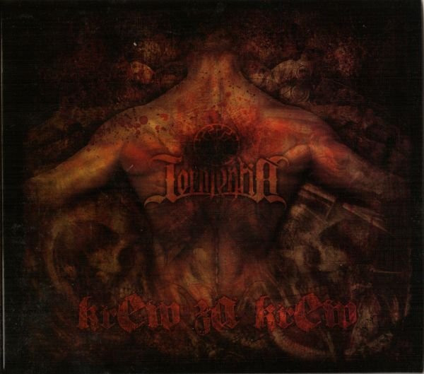 Tormentia "Krew za krew" 2nd Hand (+ Digipak Case Reissue Bonus)